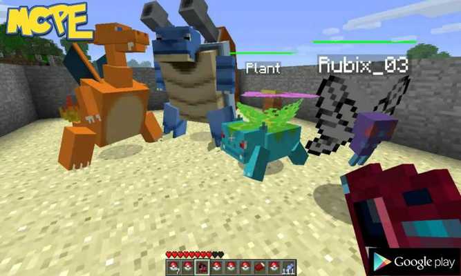 Emulate Android APK Pixelmon PE Mod for MCPE