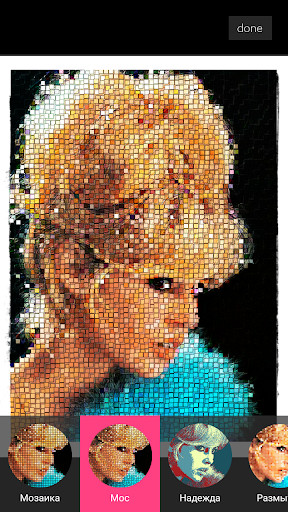 Run android online APK Pixel Mosaic Photo Camera from MyAndroid or emulate Pixel Mosaic Photo Camera using MyAndroid