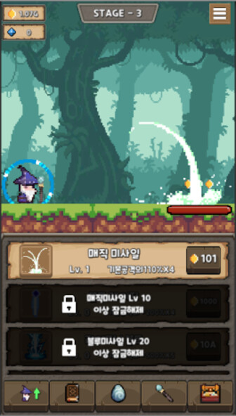Run android online APK Pixel Wizard - Epic RPG from MyAndroid or emulate Pixel Wizard - Epic RPG using MyAndroid Run android online APK Pixel Wizard - Epic RPG from MyAndroid or emulate Pixel Wizard - Epic RPG using MyAndroid