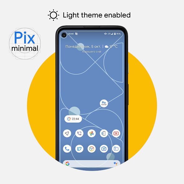 Run android online APK Pix-Minimal Black/White Icons from MyAndroid or emulate Pix-Minimal Black/White Icons using MyAndroid