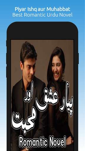 Run android online APK Piyar Ishq aur Muhabbat - Romantic Urdu Novel 2021 from MyAndroid or emulate Piyar Ishq aur Muhabbat - Romantic Urdu Novel 2021 using MyAndroid