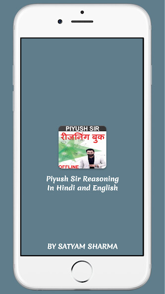 Run android online APK Piyush Sir Reasoning Notes from MyAndroid or emulate Piyush Sir Reasoning Notes using MyAndroid