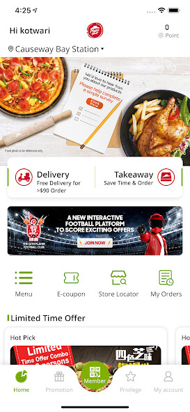 Run android online APK Pizza Hut HK from MyAndroid or emulate Pizza Hut HK using MyAndroid Run android online APK Pizza Hut HK from MyAndroid or emulate Pizza Hut HK using MyAndroid