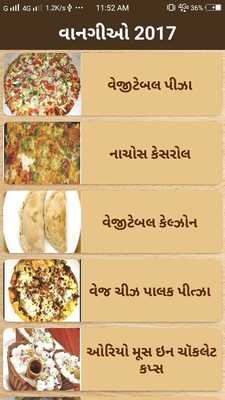 Emulate Android APK Pizza Microwave Oven Recipes in Gujarati Emulate Android APK Pizza Microwave Oven Recipes in Gujarati