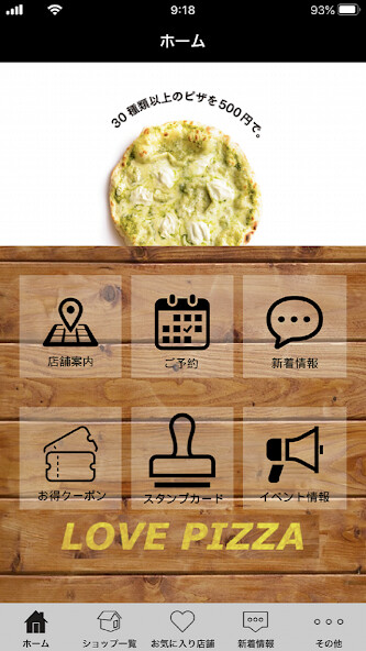 Run android online APK PIZZA WINE CONA 【公式アプリ】 from MyAndroid or emulate PIZZA WINE CONA 【公式アプリ】 using MyAndroid Run android online APK PIZZA WINE CONA 【公式アプリ】 from MyAndroid or emulate PIZZA WINE CONA 【公式アプリ】 using MyAndroid