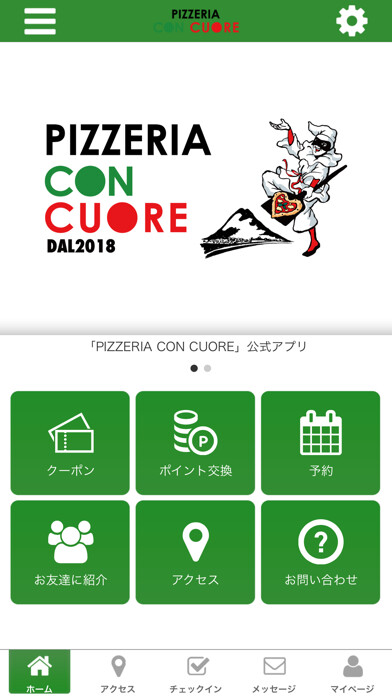 Emulate iPhone app PIZZERIA CON CUORE using MyAndroid Emulate iPhone app PIZZERIA CON CUORE using MyAndroid