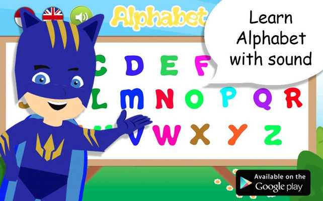 Emulate Android APK Pj Edu Mask Emulate Android APK Pj Edu Mask