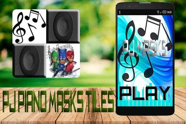 Emulate Android APK PJ Piano Masks Tiles - NEW