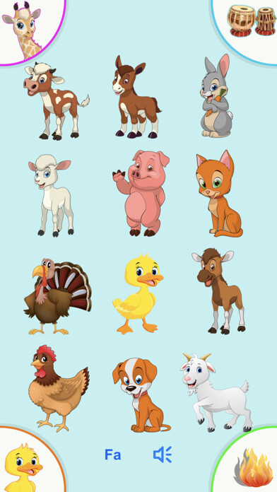 Emulate iPhone app PKA Baby Flash Cards using MyAndroid