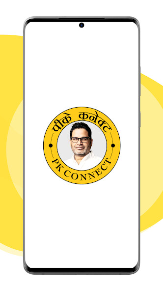 Run android online APK PK Connect from MyAndroid or emulate PK Connect using MyAndroid Run android online APK PK Connect from MyAndroid or emulate PK Connect using MyAndroid