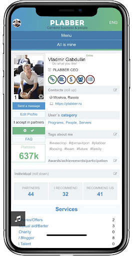 Run android online APK Plabber - a social service with a business bias from MyAndroid or emulate Plabber - a social service with a business bias using MyAndroid