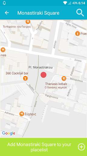 Run android online APK Placenote - Just in place from MyAndroid or emulate Placenote - Just in place using MyAndroid