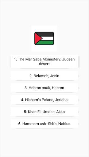 Run android online APK Places Palestine from MyAndroid or emulate Places Palestine using MyAndroid