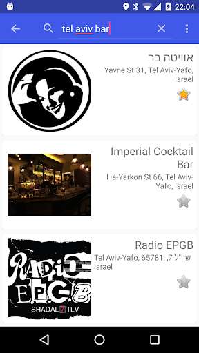 Run android online APK Places Researcher from MyAndroid or emulate Places Researcher using MyAndroid