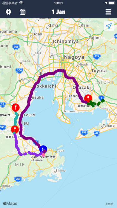 Emulate iPhone app PlaceVisit using MyAndroid Emulate iPhone app PlaceVisit using MyAndroid