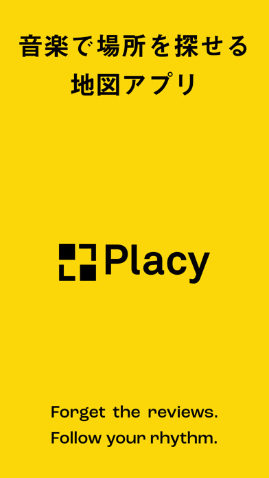 Emulate iPhone app Placy using MyAndroid