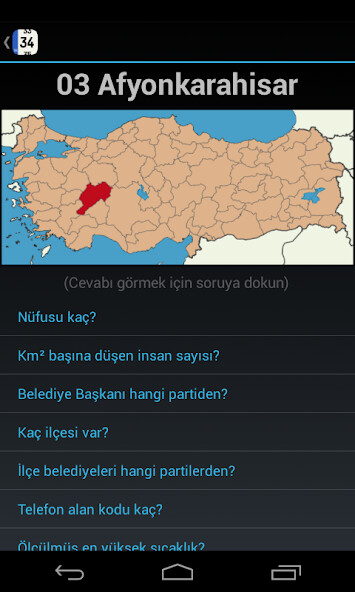 Run android online APK Plaka ?ehir from MyAndroid or emulate Plaka ?ehir using MyAndroid Run android online APK Plaka ?ehir from MyAndroid or emulate Plaka ?ehir using MyAndroid