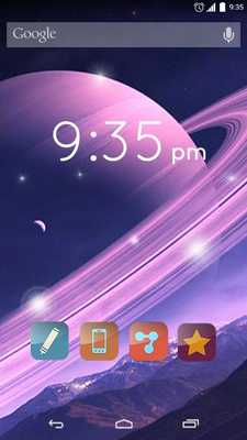 Emulate Android APK Planet Of The Solar System