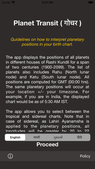 Emulate iPhone app Planet Transit ( Gochar ) using MyAndroid Emulate iPhone app Planet Transit ( Gochar ) using MyAndroid