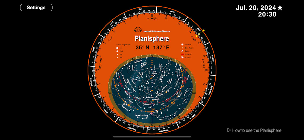 Run android online APK Planisphere from MyAndroid or emulate Planisphere using MyAndroid Run android online APK Planisphere from MyAndroid or emulate Planisphere using MyAndroid