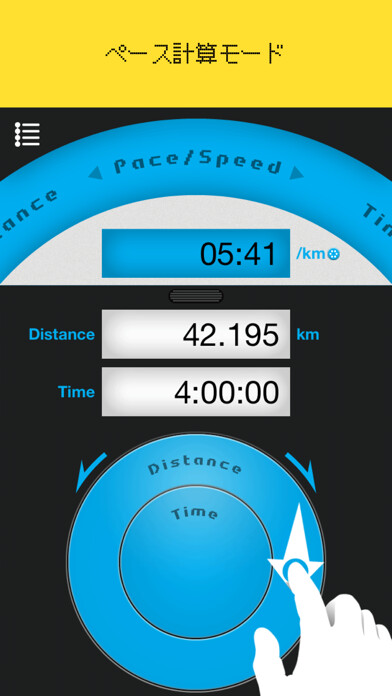 Emulate iPhone app Planit for runner using MyAndroid Emulate iPhone app Planit for runner using MyAndroid