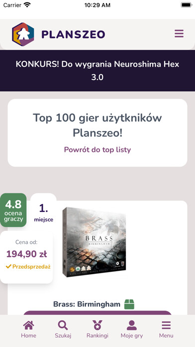 Emulate iPhone app Planszeo using MyAndroid Emulate iPhone app Planszeo using MyAndroid