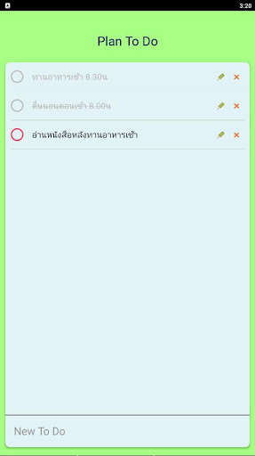 Run android online APK PlanToDo from MyAndroid or emulate PlanToDo using MyAndroid