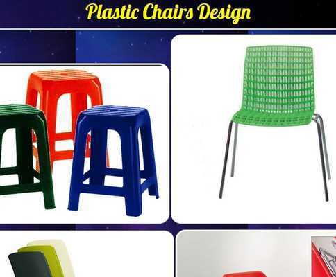 Emulate Android APK Plastic Chairs Design Emulate Android APK Plastic Chairs Design