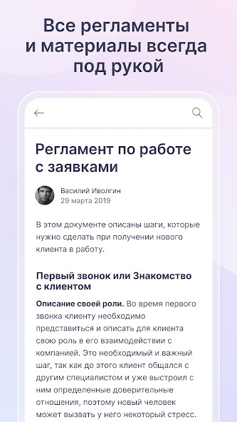 Run android online APK Platrum from MyAndroid or emulate Platrum using MyAndroid Run android online APK Platrum from MyAndroid or emulate Platrum using MyAndroid