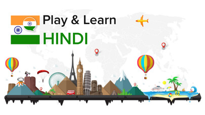 Emulate iPhone app Play and Learn Hindi using MyAndroid Emulate iPhone app Play and Learn Hindi using MyAndroid