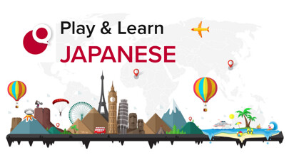 Emulate iPhone app Play and Learn JAPANESE using MyAndroid Emulate iPhone app Play and Learn JAPANESE using MyAndroid