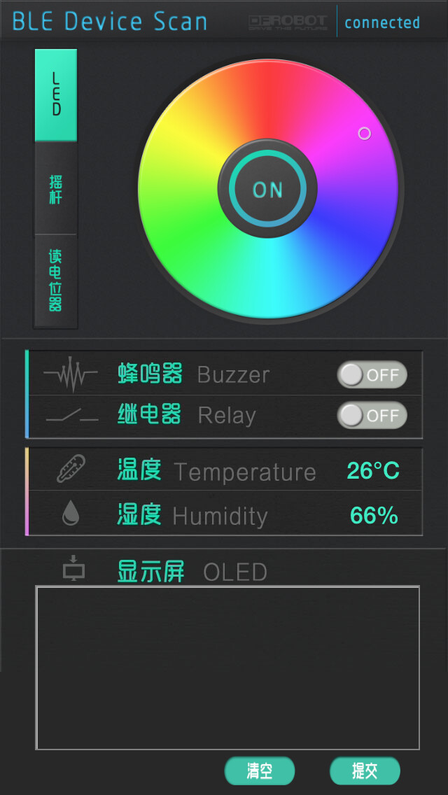 Emulate iPhone app Play BLUno using MyAndroid Emulate iPhone app Play BLUno using MyAndroid