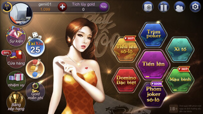 Emulate iPhone app PlayCoc using MyAndroid