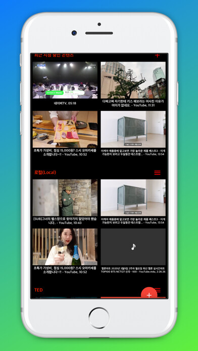 Emulate Android APK Player Go