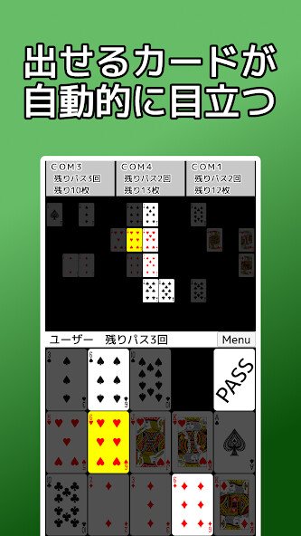Run android online APK playing cards Sevens from MyAndroid or emulate playing cards Sevens using MyAndroid Run android online APK playing cards Sevens from MyAndroid or emulate playing cards Sevens using MyAndroid