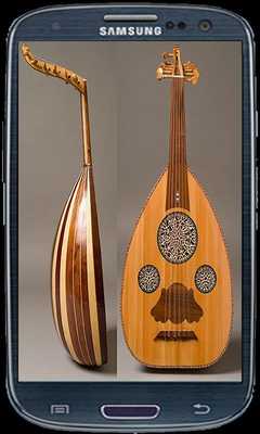 Emulate Android APK Playing Oud Free Emulate Android APK Playing Oud Free
