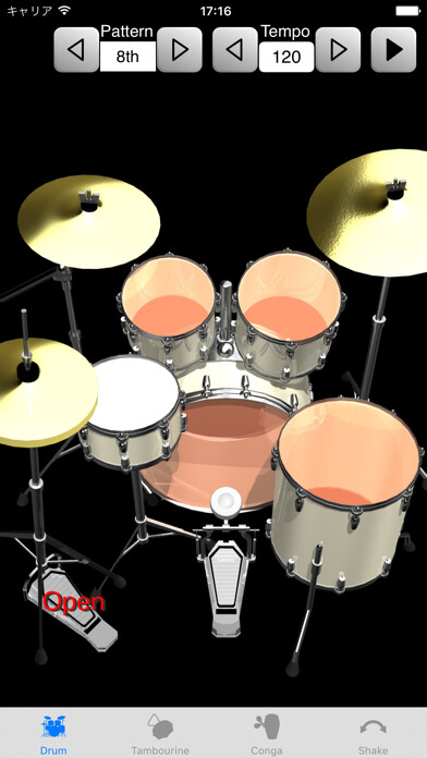 Emulate iPhone app Play! Perc. using MyAndroid