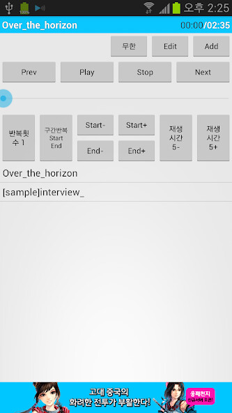 Run android online APK PlayRepeat, ????, mp3????, ??? from MyAndroid or emulate PlayRepeat, ????, mp3????, ??? using MyAndroid Run android online APK PlayRepeat, ????, mp3????, ??? from MyAndroid or emulate PlayRepeat, ????, mp3????, ??? using MyAndroid