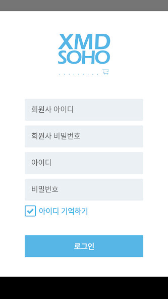 Run android online APK 플레이샵 - PLAY SHOP from MyAndroid or emulate 플레이샵 - PLAY SHOP using MyAndroid Run android online APK 플레이샵 - PLAY SHOP from MyAndroid or emulate 플레이샵 - PLAY SHOP using MyAndroid