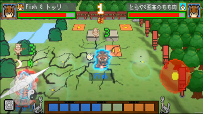 Emulate iPhone app Play The Fox ! using MyAndroid Emulate iPhone app Play The Fox ! using MyAndroid