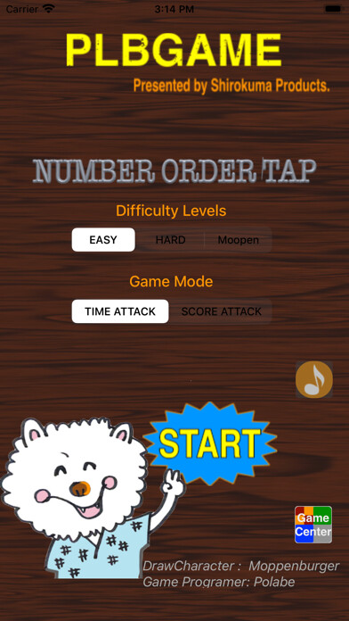 Emulate iPhone app PLBGame using MyAndroid Emulate iPhone app PLBGame using MyAndroid