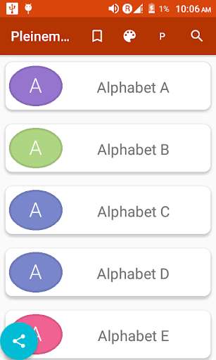 Run android online APK Pleinement Maladie dictionaire pour tous (Disease) from MyAndroid or emulate Pleinement Maladie dictionaire pour tous (Disease) using MyAndroid