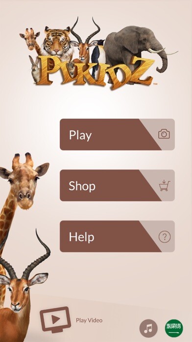 Emulate iPhone app PLKIDZ using MyAndroid Emulate iPhone app PLKIDZ using MyAndroid