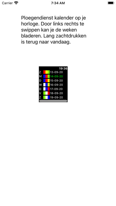 Emulate iPhone app Ploegendienst om je pols using MyAndroid Emulate iPhone app Ploegendienst om je pols using MyAndroid