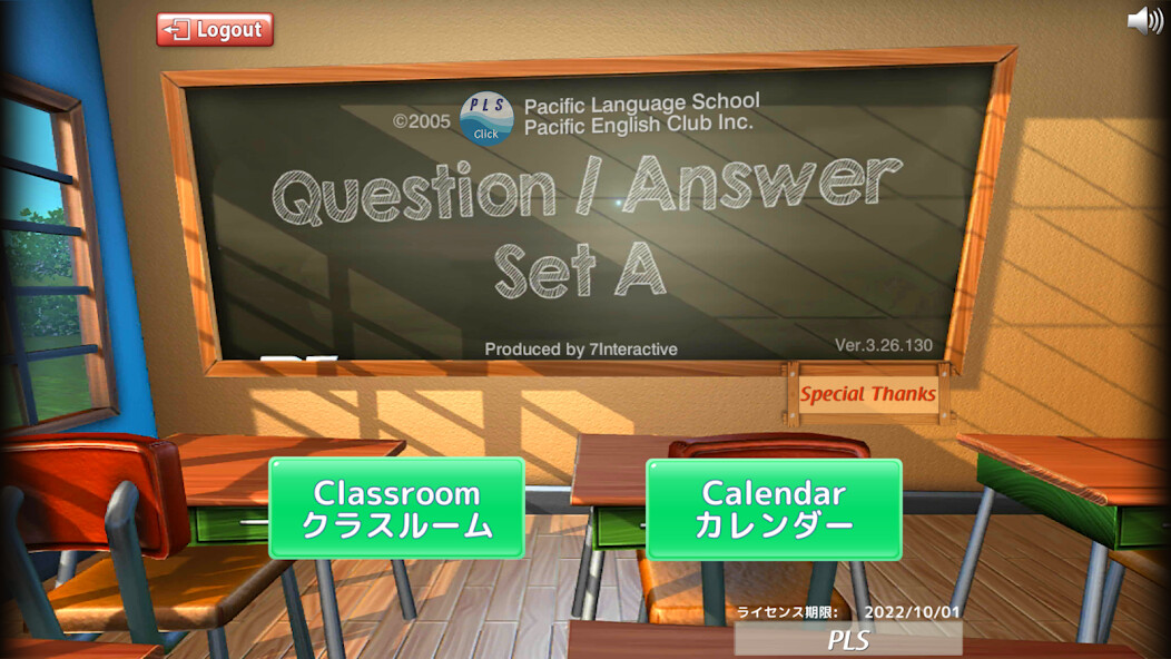 Emulate iPhone app PLS Click -Question/Answer A using MyAndroid