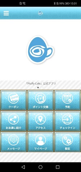 Run android online APK Pluffy Cafe from MyAndroid or emulate Pluffy Cafe using MyAndroid Run android online APK Pluffy Cafe from MyAndroid or emulate Pluffy Cafe using MyAndroid