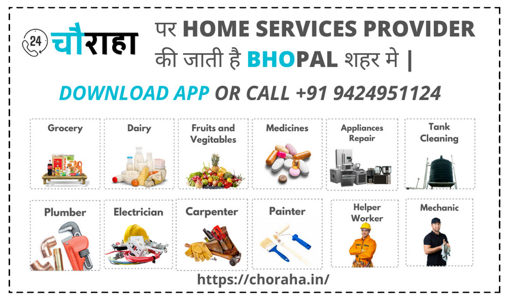 Run android online APK Plumber In Bhopal 9424951124 from MyAndroid or emulate Plumber In Bhopal 9424951124 using MyAndroid Run android online APK Plumber In Bhopal 9424951124 from MyAndroid or emulate Plumber In Bhopal 9424951124 using MyAndroid