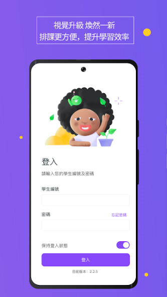 Run android online APK ??Plus???? App from MyAndroid or emulate ??Plus???? App using MyAndroid Run android online APK ??Plus???? App from MyAndroid or emulate ??Plus???? App using MyAndroid
