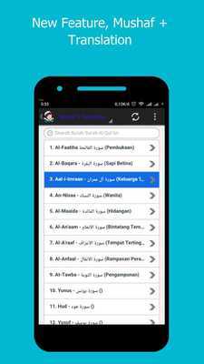 Emulate Android APK Plush: Tamara Mason