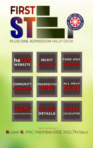Run android online APK Plus One SWS from MyAndroid or emulate Plus One SWS using MyAndroid